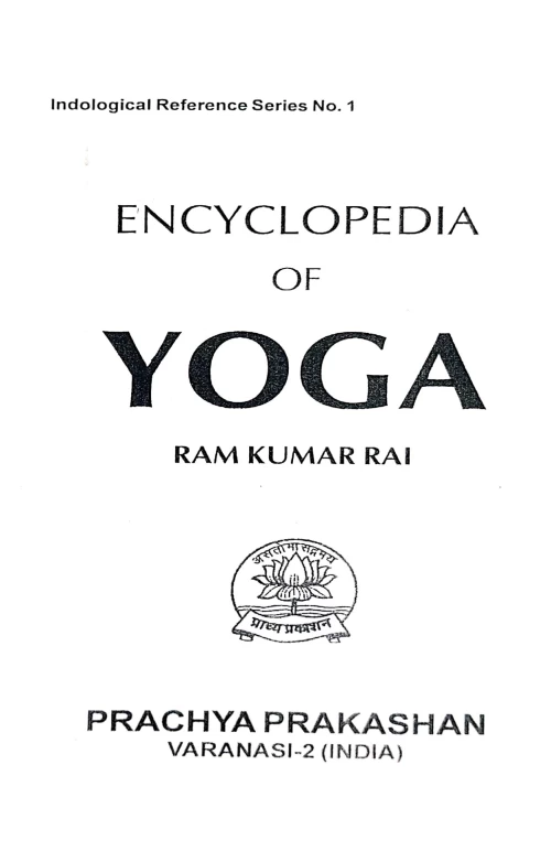 Encyclopedia of Yoga (IRS 1)